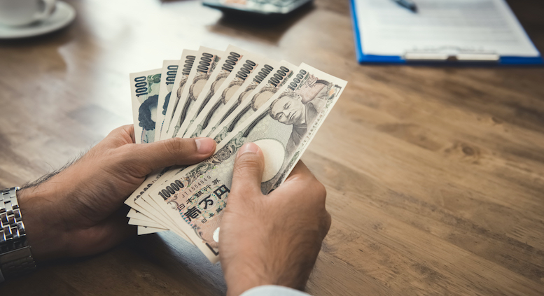 石破首相、「中小企業支援」で下請法改正を示唆 価格転嫁と賃上げ促進を目指す